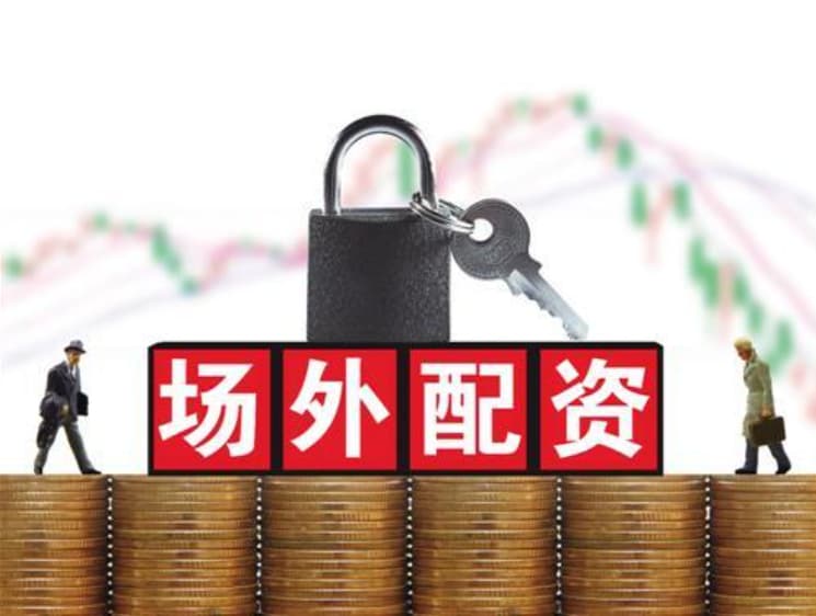 满盈网配资:十大权威安全配资平台-比亚迪、吉利年中销量首超本田、日产