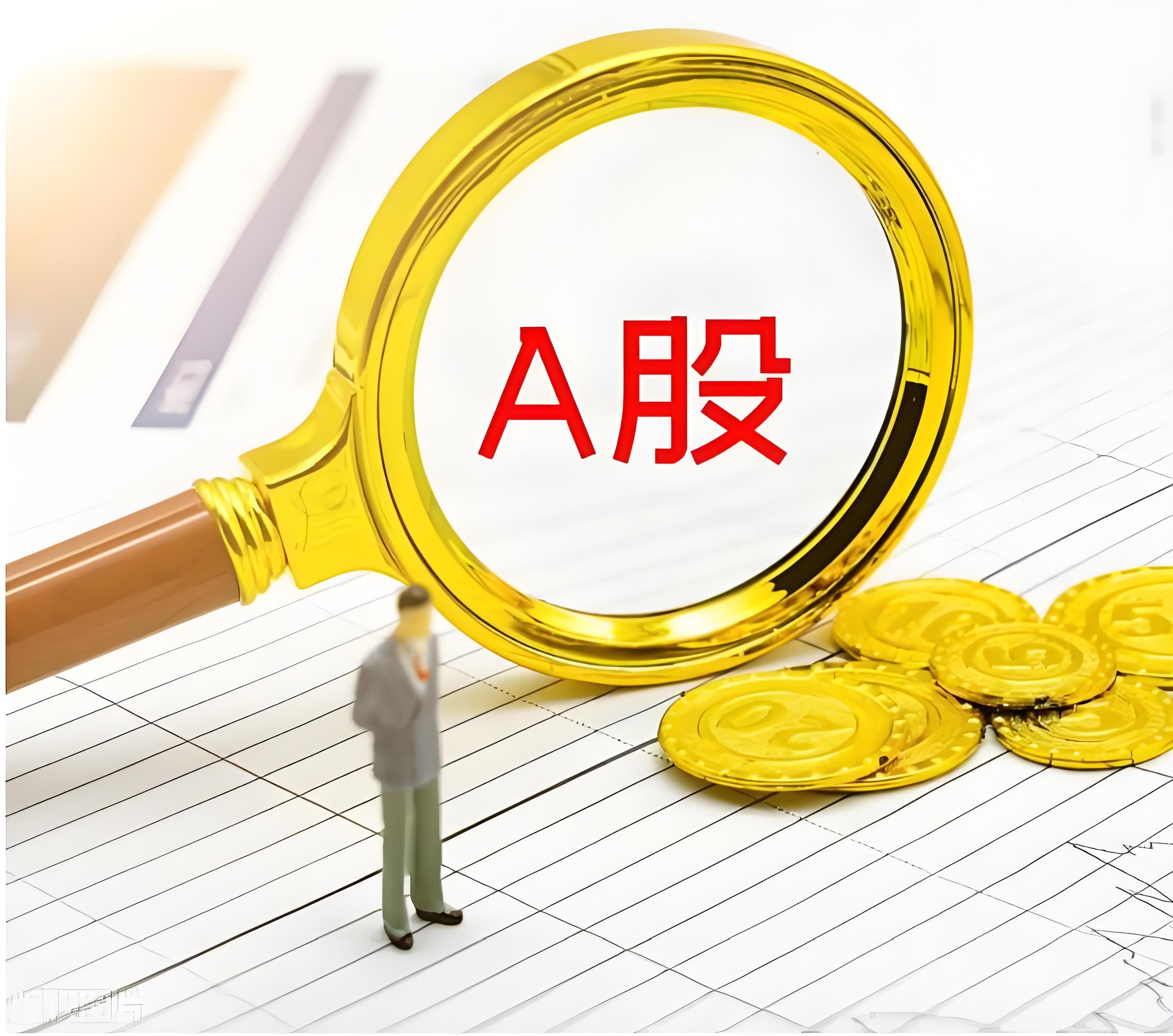 配资公司是干嘛的:配资炒股app下载-国内期货夜盘开盘涨跌不一